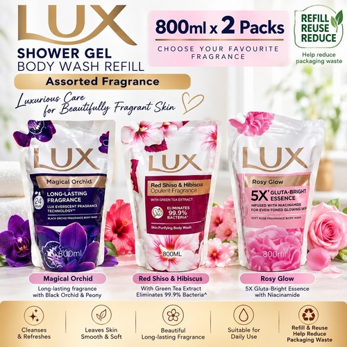 Lux shower gel body - gel, wash